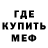 Метадон methadone Kris Ko