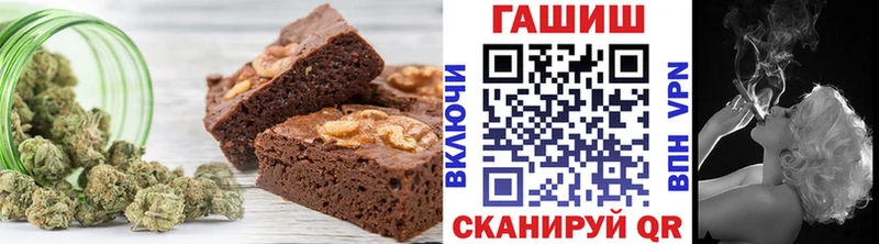 где найти наркотики  Шиханы  кракен tor  Cannafood марихуана 