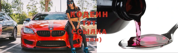 a pvp Богданович