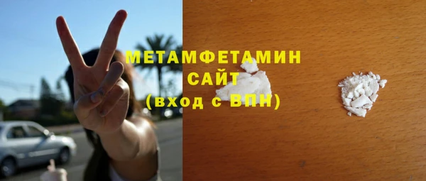 a pvp Богданович