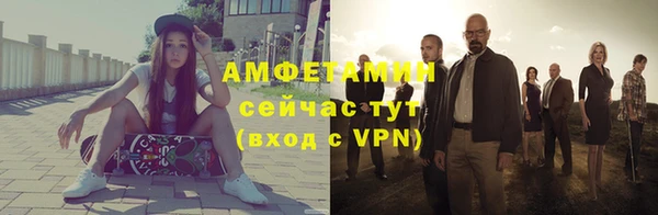 героин Богородицк