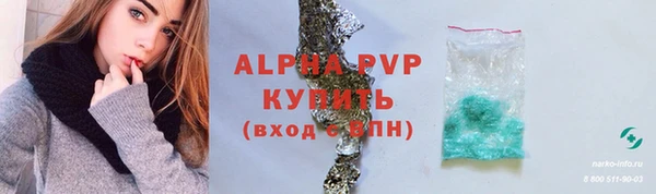 героин Богородицк
