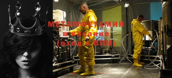 a pvp Богданович