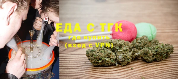 a pvp Богданович