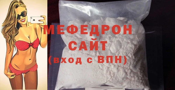 героин Богородицк