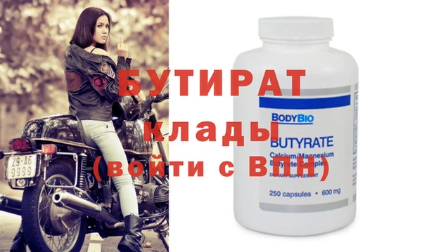 a pvp Богданович