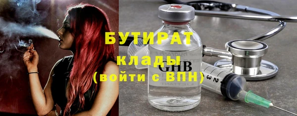 a pvp Богданович