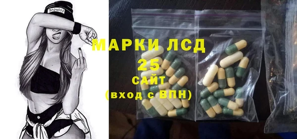 a pvp Богданович
